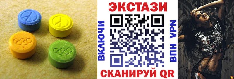 ЭКСТАЗИ TESLA  Купить где  Рыбинск 