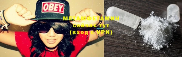 ешки Киренск