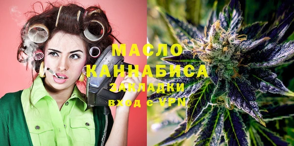 кокс Кинешма