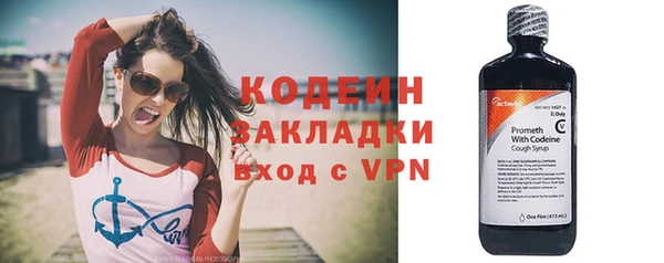 герыч Киреевск