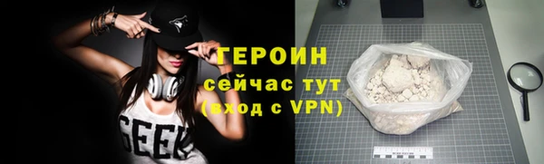 ешки Киренск