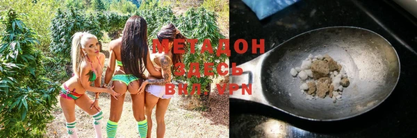 кокс Кинешма