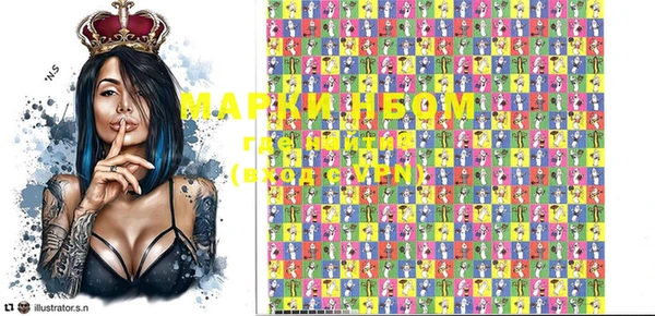 ешки Киренск