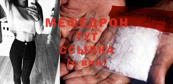 герыч Киреевск