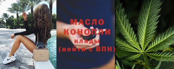 герыч Киреевск